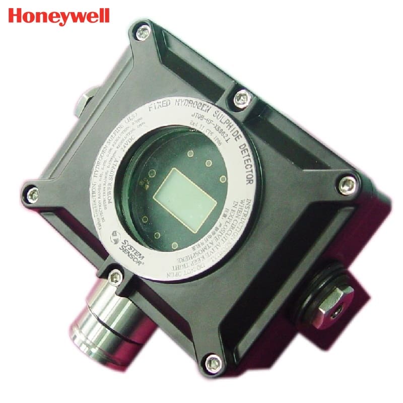 霍尼韦尔（Honeywell） HSP-XSS621-IR LEL 红外可燃气体探测仪（带现场显示）